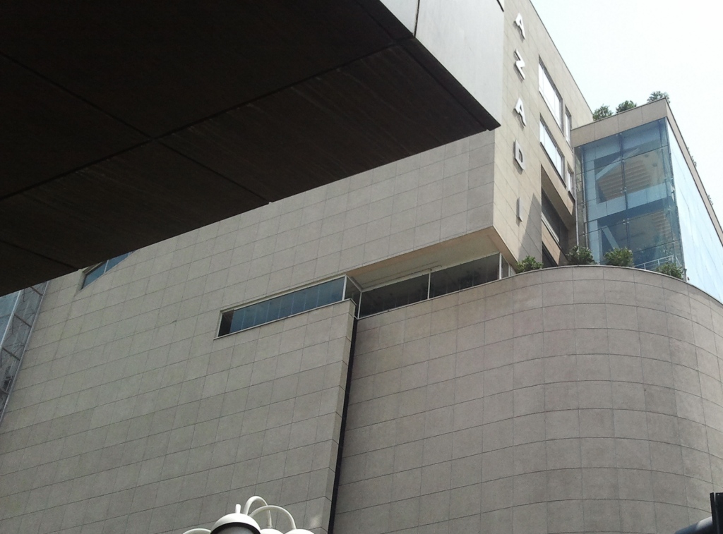 سینما آزادی